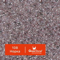 108-Норка
