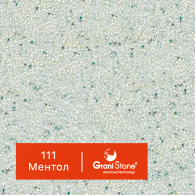 111-Ментол