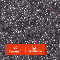 127-Гранит