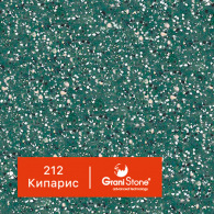 212-Кипарис