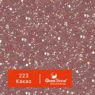 223-Какао