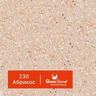 230-Абрикос