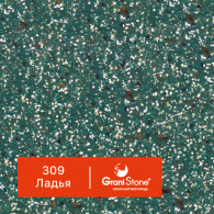 309-Ладья