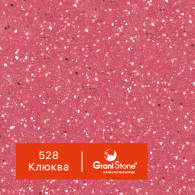 528-Клюква
