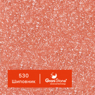 530-Шиповник