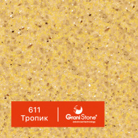 611-Тропик