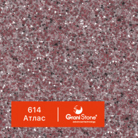 614-Атлас