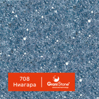 708-Ниагара