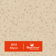 804-Мусс