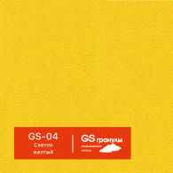 GS-04