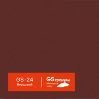 GS-24