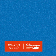 GS-25_1