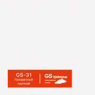 GS-31