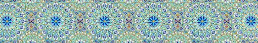 skinali-5594