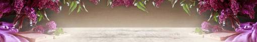 skinali-6140