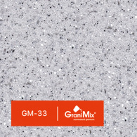 GM-33