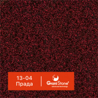 13-04-Прада