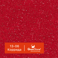 13-06-Коррида