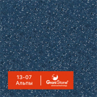 13-07-Альпы