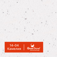 14-04-Камелия