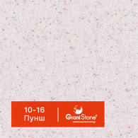 10-16-Пунш