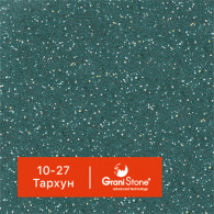10-27-Тархун