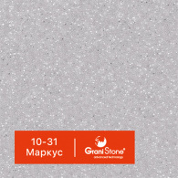 10-31-Маркус