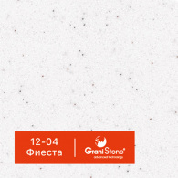 12-04-Фиеста