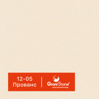 12-05-Прованс