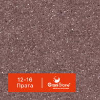 12-16-Прага