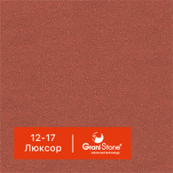 12-17-Люксор