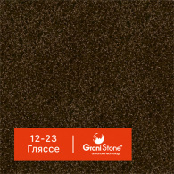 12-23-Гляссе