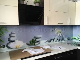 watermarked-skinali_150