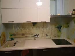 watermarked-skinali_162
