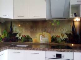 watermarked-skinali_24
