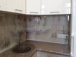 watermarked-skinali_6