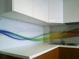 watermarked-skinali_62